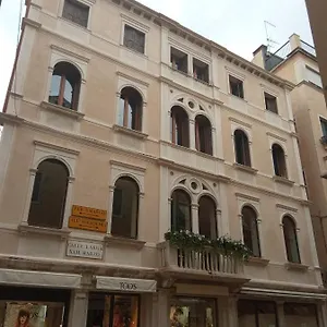 Ca' Pedrocchi Casa de hóspedes